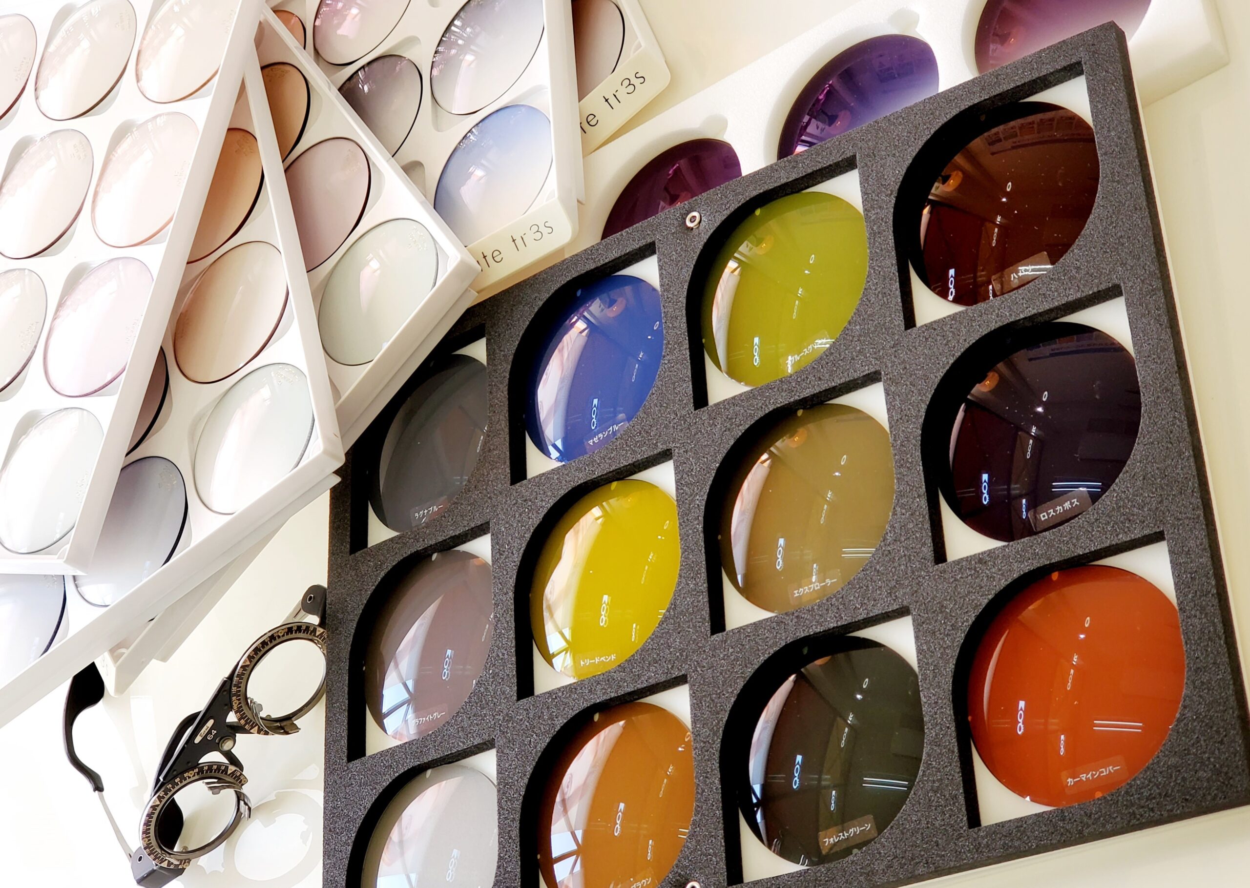 めがね・補聴器　アイアイエー　古川店